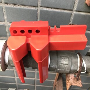 可调节球阀锁 小型管道门阀开关锁安全阀门锁 Q水管阀门锁上锁挂