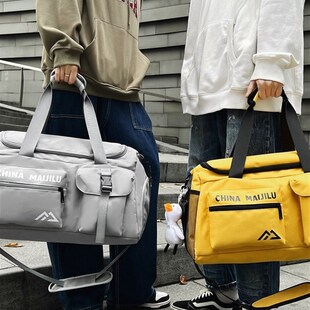 干湿分离健身包男运动训练手提包短途出差大容量独立鞋仓篮球包