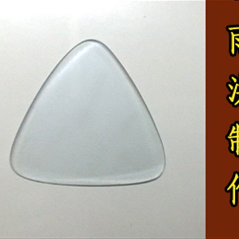 刘雨洪拨片手工拨片中阮拨片/柳琴拨片/赛璐璐拨片图片
