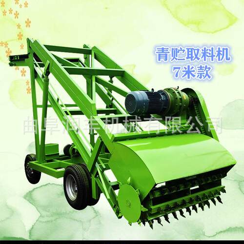 殖场牧场抓草机养牛用区小型场扒料机电力驱TLI动养牧抓草机
