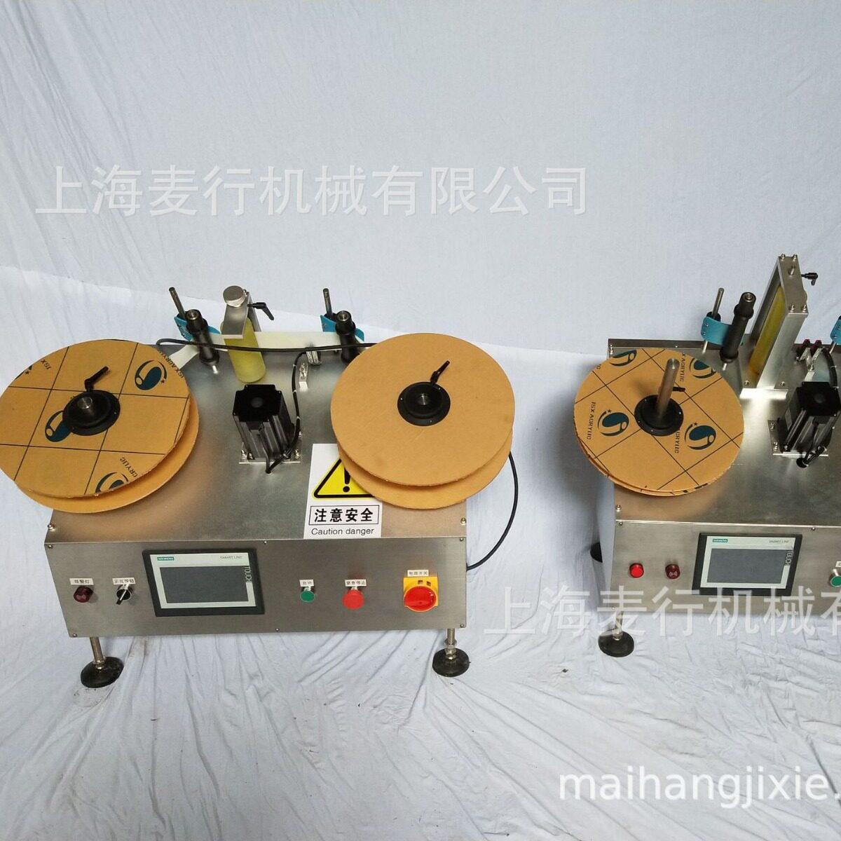 麦行机械全自打动不胶标机签码复卷干标VIS签数标机计数器