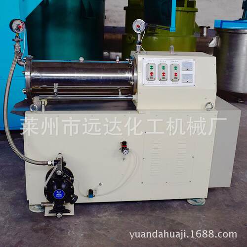 厂家供应性定油墨水漆砂漆磨机制高效油砂磨机超细纳米SW-30L级砂