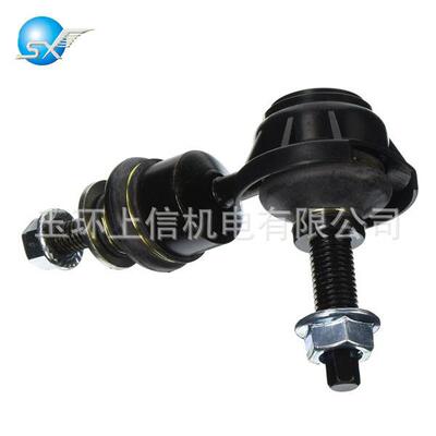 适用福特福克斯平衡杆CV6Z5K484CCV6Z5K484F50874650874