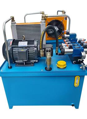 液压站液压系统总成1.5KW+VP20微小型液压泵站控制系统动力站设计