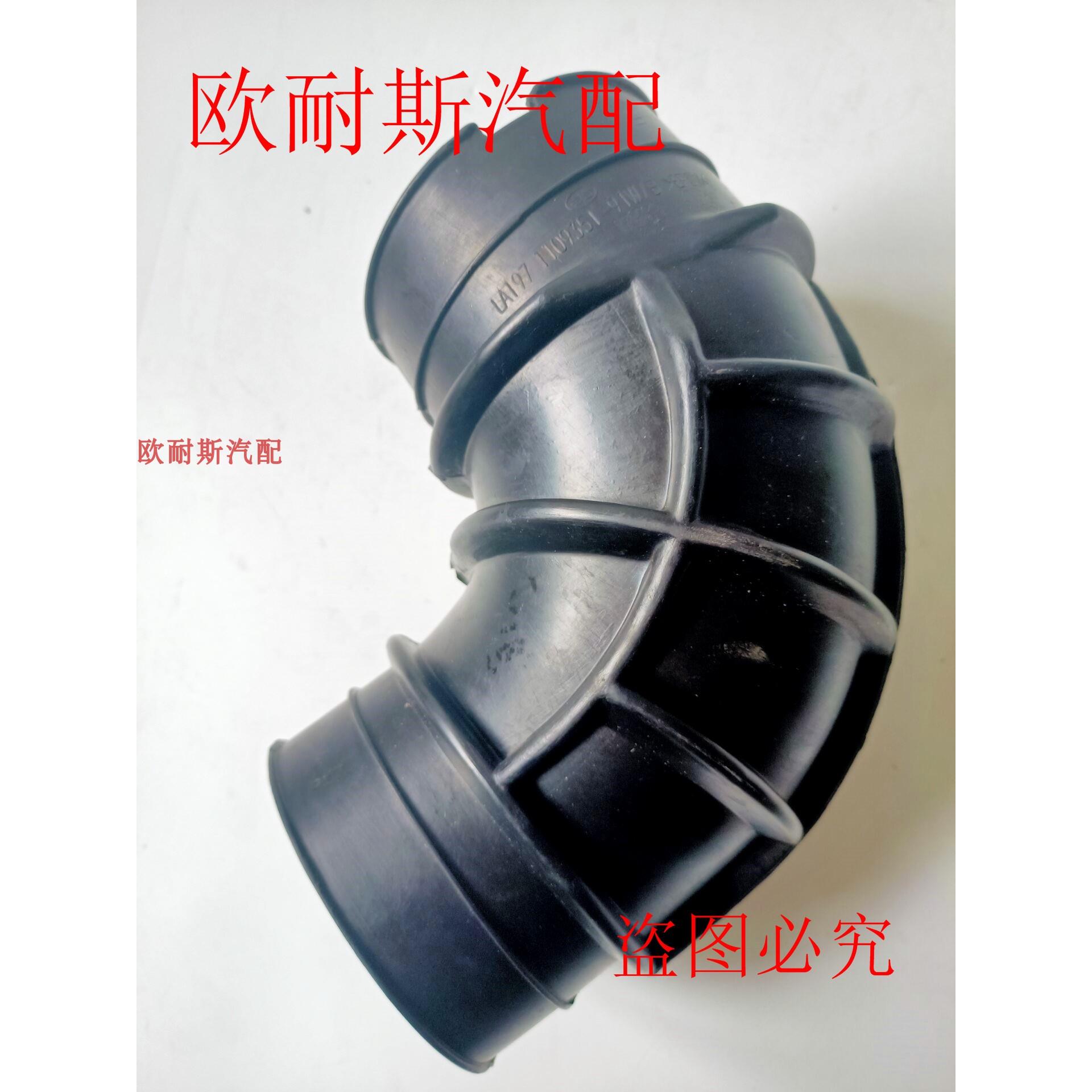 一汽解放J6P原厂进气管空气连接管橡胶管1109351-91W增压器接头管