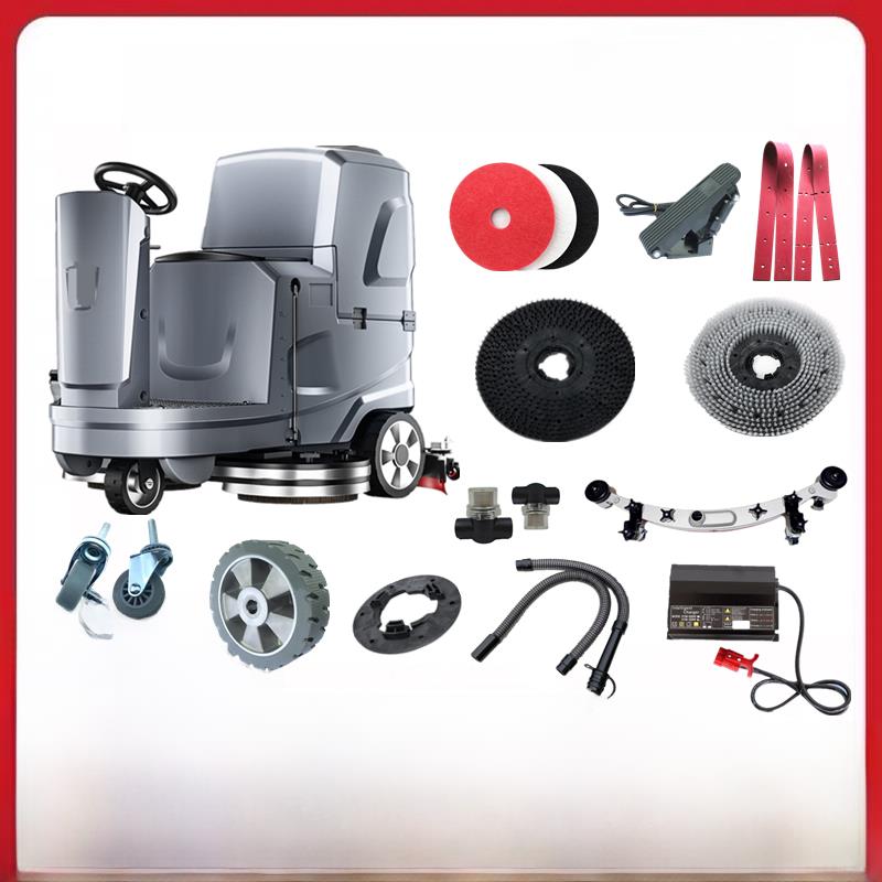 YZ-X5/X6洗地机吸水胶条刷盘百洁垫针盘电机大轮充电器排污管配件