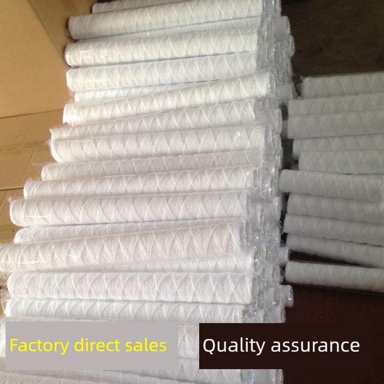 10/20/40寸PP丙纶棉线绕式过滤器滤芯1微米工业pcb电镀机净水通用