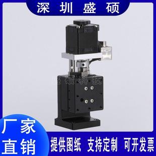 6020 4015 6030光学滑台 EHZ12 Z轴交叉滚子导轨垂直升降电动台E
