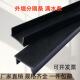 滴水线 线条窗户阳台 线条分隔条PVC塑料U型槽外墙楼梯建筑粉刷线