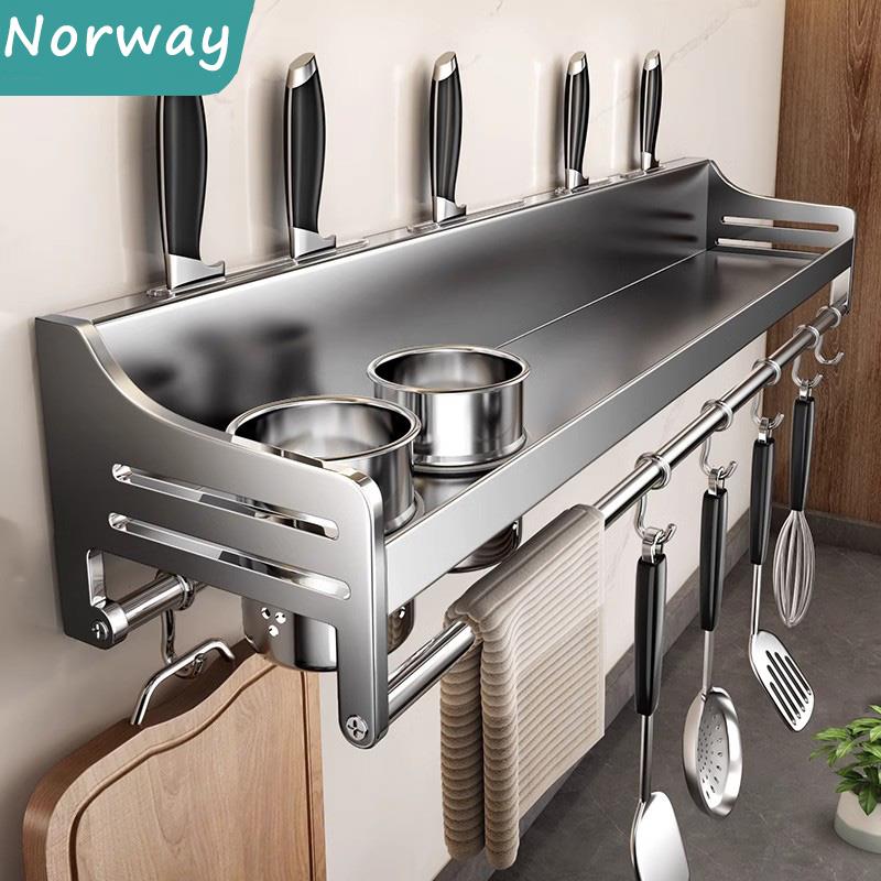 304不锈钢厨房置物架壁挂式墙上免打孔刀挂架调味罐架多功能收纳