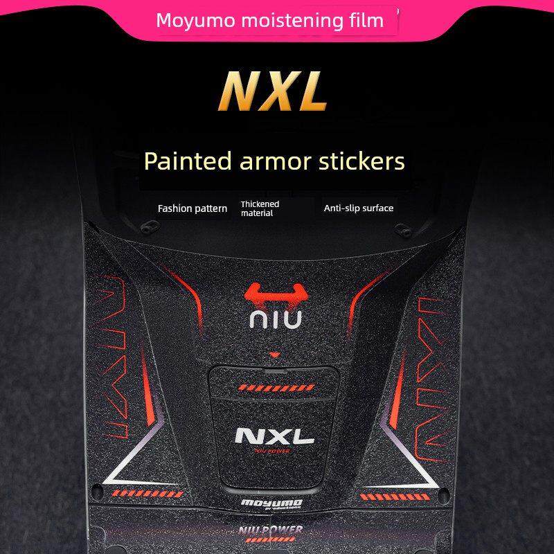 适用25款小牛NXL Sport彩绘装甲贴纸车身防滑贴膜摩托车改装配件