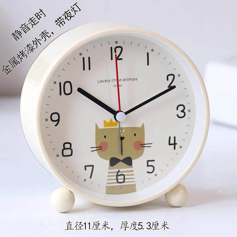 座钟客厅家用简约现代书房迷你学生桌面床头钟表卡通儿童静音闹钟,家居饰品,台钟/闹钟,淘宝优惠券,粉丝福利购,淘宝优惠卷