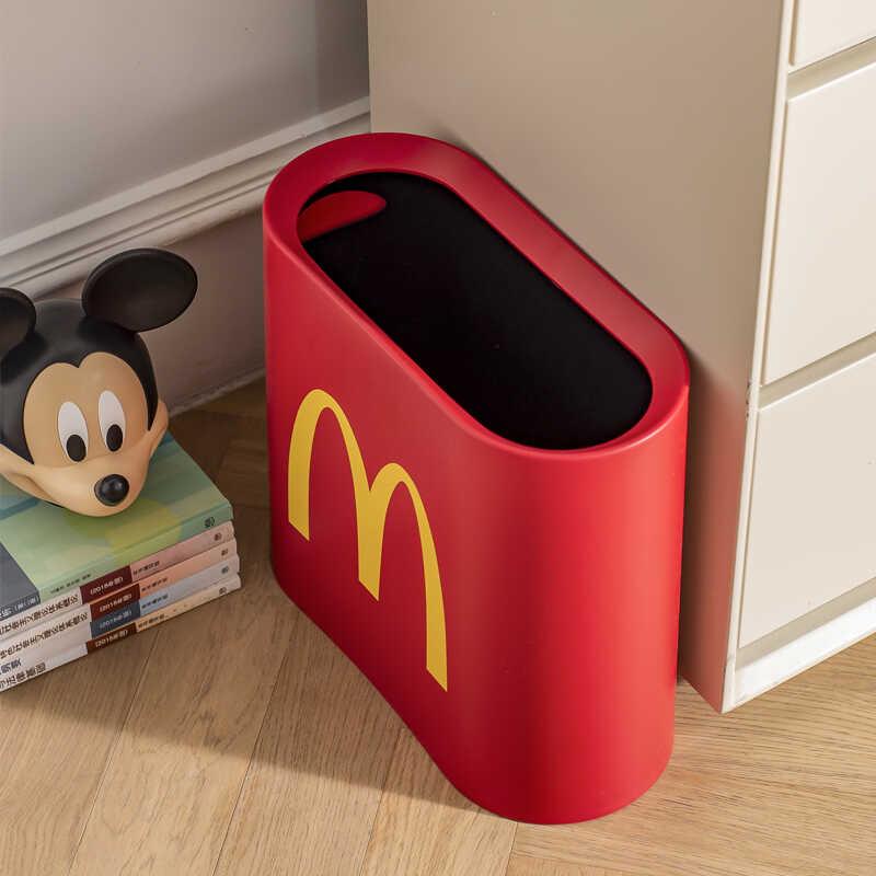 麦当劳垃圾桶家用无盖厨房化妆室厕所客厅大容量轻奢高颜值纸篓
