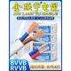 2.5方形电缆 1.5 金连宇国家标准纯铜白护套并线Rvvb Bvvb2芯0.75