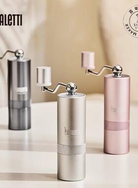 比乐蒂MINO手摇磨豆机V星速Bialetti磨豆咖啡机手动意式研磨机