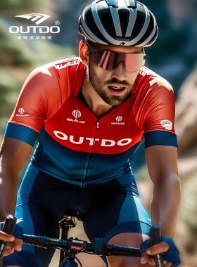 高特运动骑行眼镜男女款日夜两用骑车变色墨镜防风登山护目镜墨镜