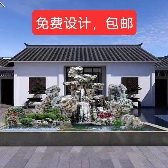 天然假山石千层石大型石头流水造景定制庭院别墅设计鱼池水系景观