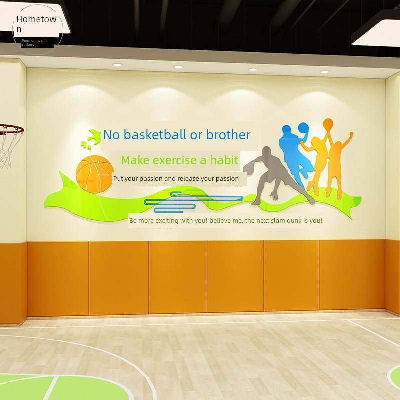 篮球队标志中国墙壁贴纸丙烯3D立体体育馆墙壁装饰贴纸灵感