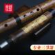 洞萧三节乐器紫竹萧专业演奏真牛角本色古朴初学箫g调六孔八孔