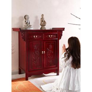 供桌家用新中式佛桌贡台实木佛台香案财神爷香火桌子立柜神台佛龛