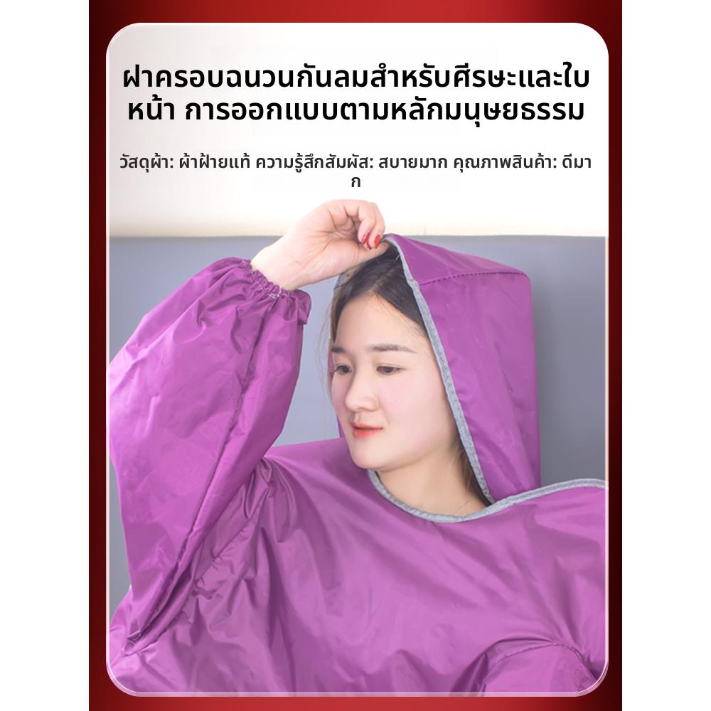 汗蒸袋家用全身排毒沙棘排酸毯满月发汗仪器排湿寒桑拿美容院专用