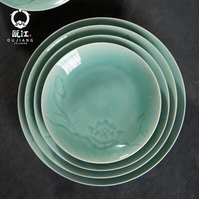 龙泉瓯江7寸青瓷水芙蓉餐具8寸陶瓷深盘9寸家用中式餐具盘