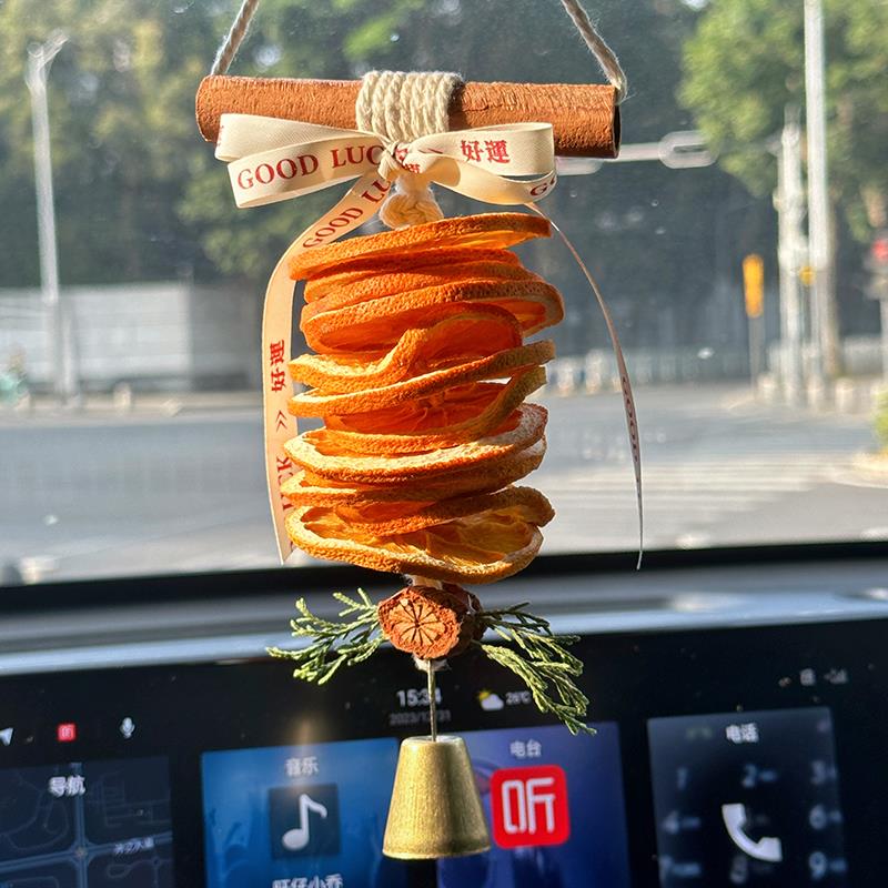 大橘大利橙片车内挂件 DIY手工材料肉桂车挂装饰挂饰劳动节日礼物