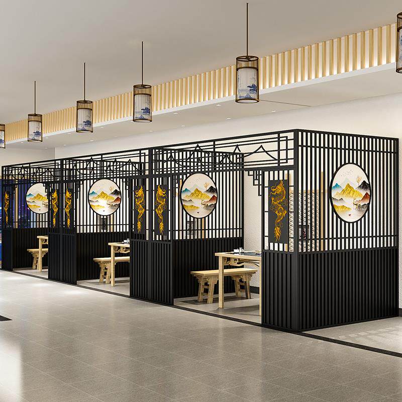 新中式餐厅卡座拱门隔断火锅饭店包间月洞门屏风铁艺包厢格栅定制