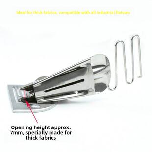 电脑平车厚料专用拉筒箱包皮革折边包边器包边筒双包四折撸子包邮