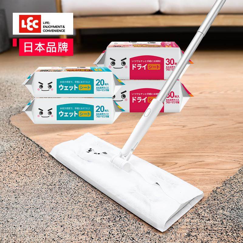 日本LEC静电除尘纸拖把懒人一次性拖布平板拖地家用吸尘毛发