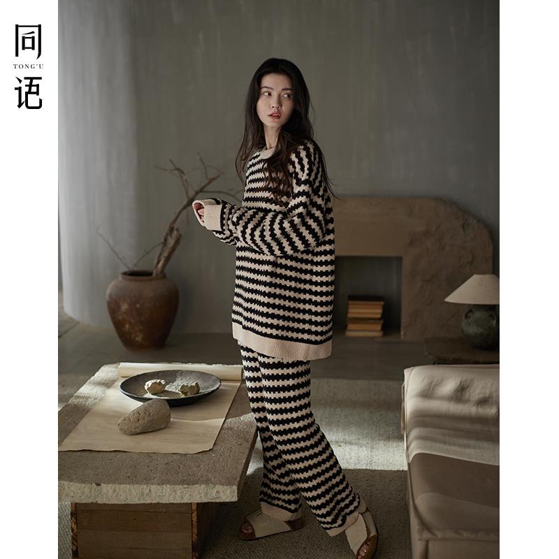 同语睡衣女冬季暖宫束腰保暖长袖圆领家居服半边绒秋冬天条纹套装