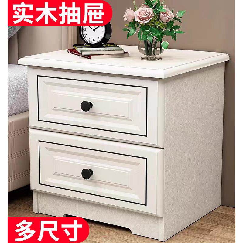 整装床头柜简约现代白色卧室储物收纳柜轻奢经济型简约床边小柜子