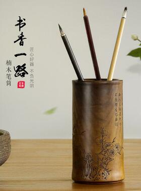 红木笔筒实木摆件 高档桌面木雕刻工艺品 黑檀木毛笔笔筒定制刻字