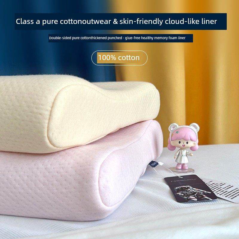 采购产品婴儿枕，儿童枕，婴儿枕，纯棉加厚专用枕，平枕，记忆泡,床上用品,记忆棉枕,淘宝优惠券,粉丝福利购,淘宝优惠卷