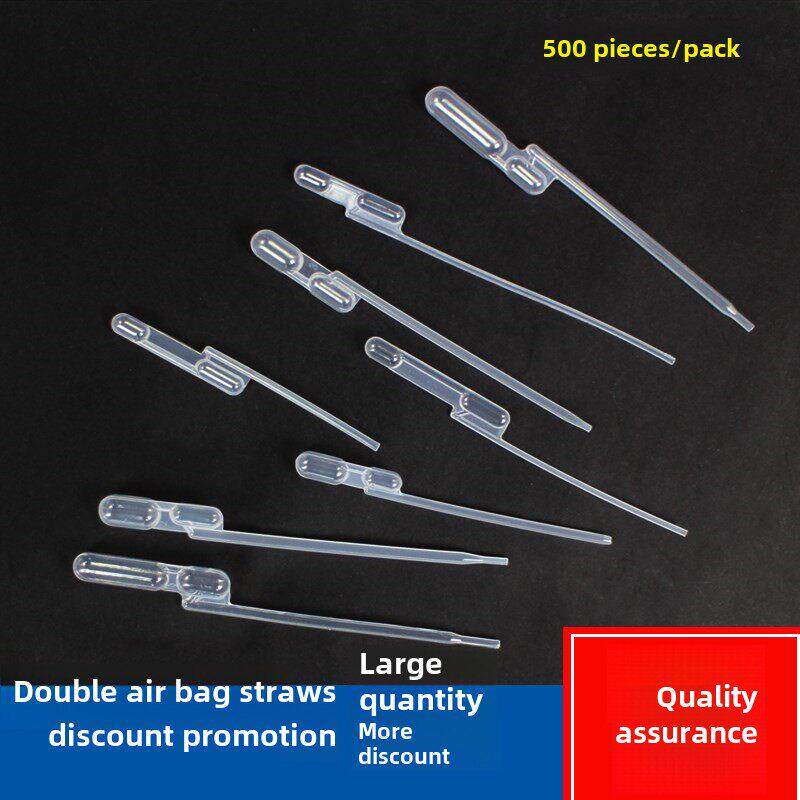 一次性双气囊塑料吸管20 50 60 80 100 400 500ul微量双球滴管定