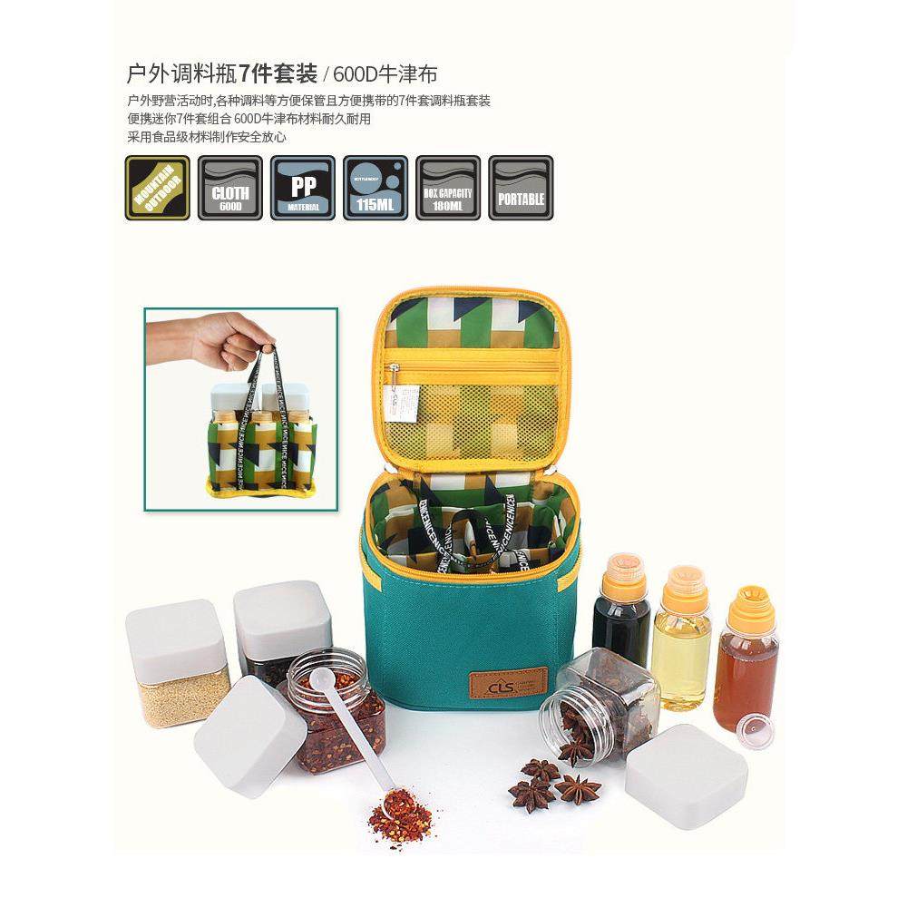 户外炊具便携式套装车载厨具露营餐具全套自驾游野炊做饭装备用品,户外/登山/野营/旅行用品,套锅/户外炊具,淘宝优惠券,粉丝福利购,淘宝优惠卷