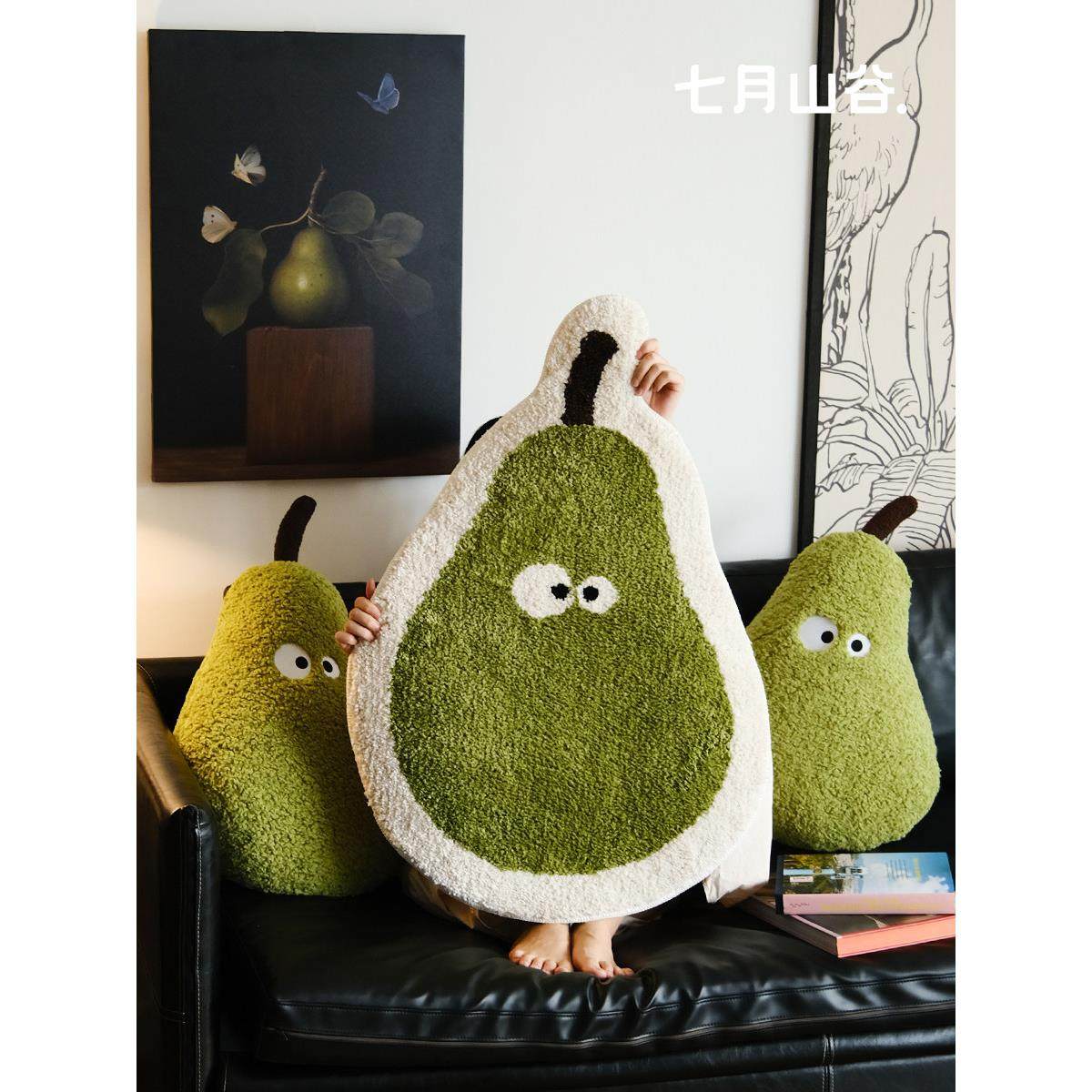 七月山谷/一颗大鸭梨毛绒地毯原创房间客厅卧室床边毯可爱门厅垫,居家布艺,地毯,淘宝优惠券,粉丝福利购,淘宝优惠卷