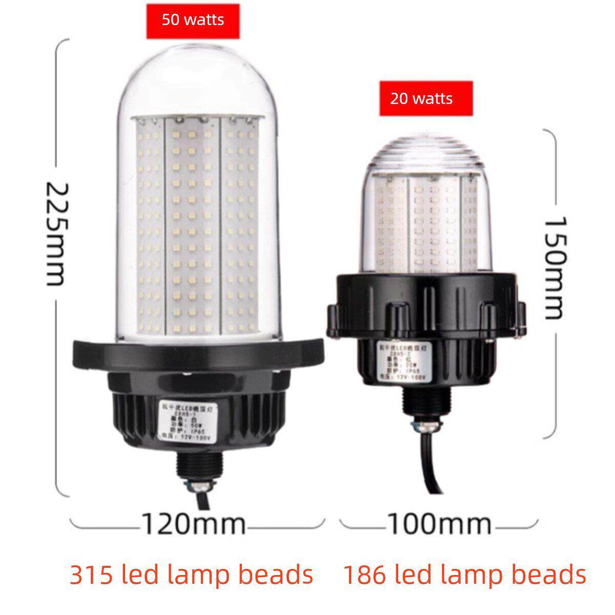 船用xh5led信号灯50W/ 20w全杆灯相机灯Dc 12V-100V导航灯环形灯