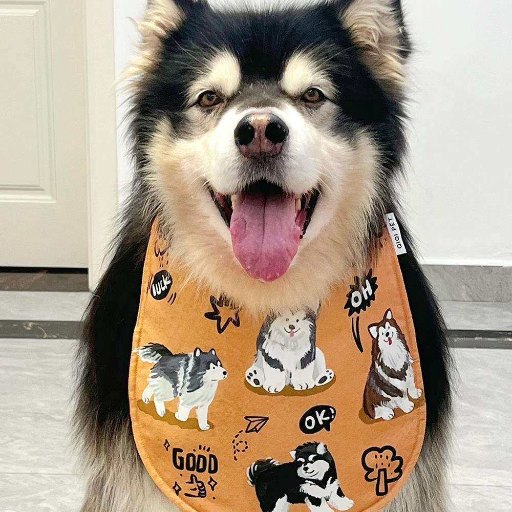 原创阿拉斯加周边 狗狗口水巾 宠物喝奶兜 范围较大 卡通涂鸦风