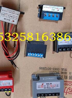 安徽创新电磁制动器刹车抱闸整流器电源变压器KZL5/KZL3/BZL3B/ZL