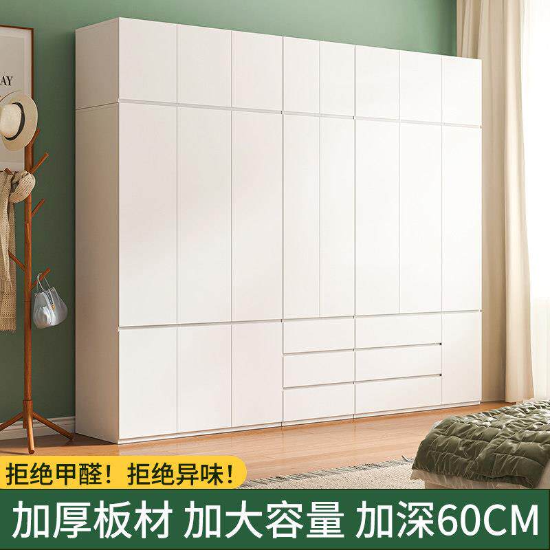 简约钢制衣柜家用卧室大容量储物衣橱出租房小户型铁皮衣柜带抽屉
