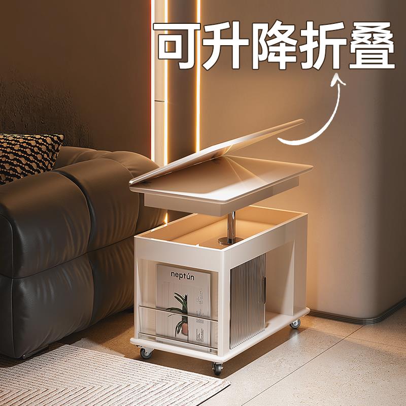 移动茶几小推车可折叠升降客厅沙发边几多功能小户型餐车阳台茶桌