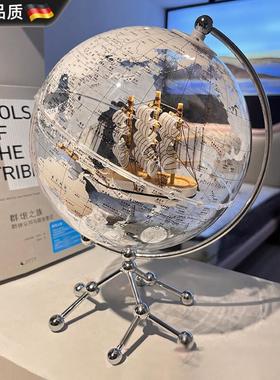 德国高端帆船地球仪摆件带灯光轻奢高档客厅电视柜办公室装饰品礼