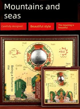 纯铜板山海镇八卦图八卦凸镜八卦挂画室内外挂件麒麟山镇品