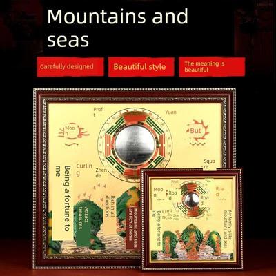 纯铜板山海镇八卦图八卦凸镜八卦挂画室内外挂件麒麟山镇品