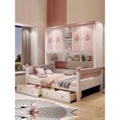 妙娜衣柜床综合无障碍豪华儿童床女孩粉色公主床多功能组合床实木