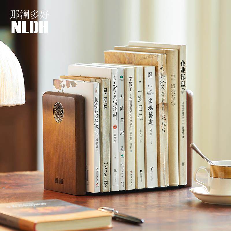 实木书立桌面收纳架书靠创意简约学生阅读架立书架书夹书档板摆件