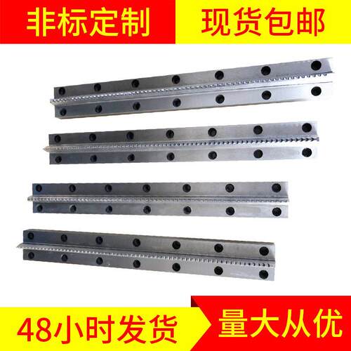 不锈钢拉刀，冲击试验缺口拉刀，U型V型，厂家直销。