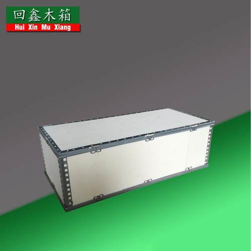 浙江工厂供应汽车配件包装箱零部件钢带木箱货运物流箱