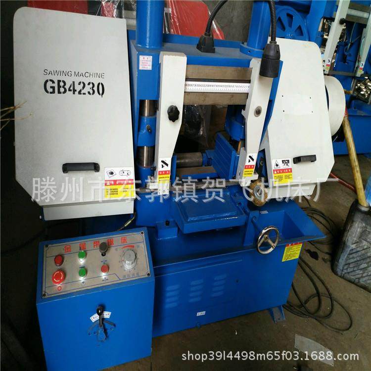 厂价直销G4230液压旋转角度锯床30卧式调角型金属下料带锯床,五金/工具,机床,淘宝优惠券,粉丝福利购,淘宝优惠卷